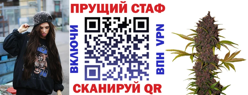 Купить наркотик аптеки Берёзовка blacksprut маркетплейс Cocaine Мефедрон Марихуана