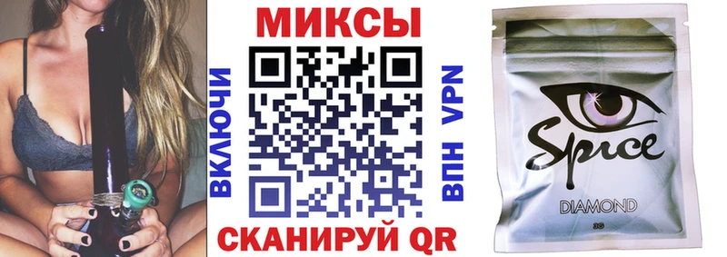 БУТИРАТ GHB Берёзовка