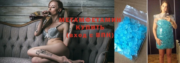 молекула духа Арсеньев
