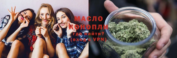 mix Абдулино