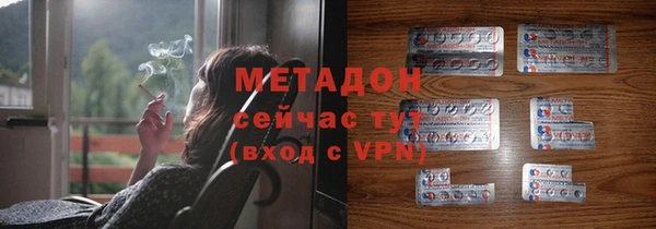 бошки Алзамай