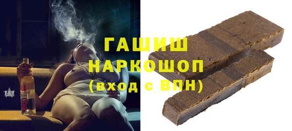 mix Абдулино
