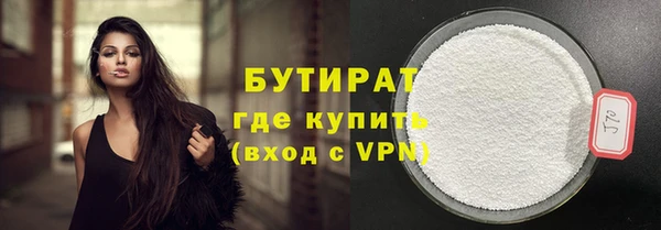 mix Абдулино