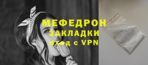 spice Медвежьегорск