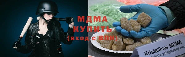 дживик Аркадак