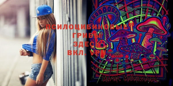 дистиллят марихуана Алексеевка