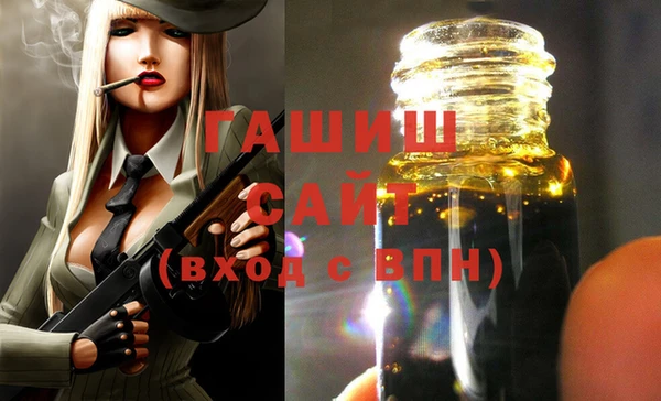 бошки Алзамай