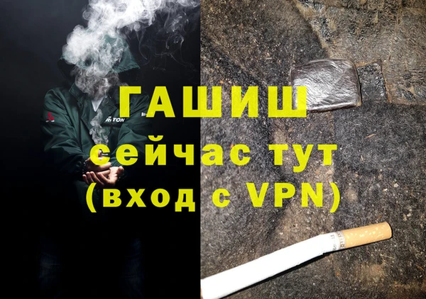 mix Абдулино
