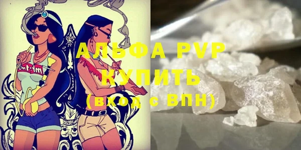 mix Абдулино