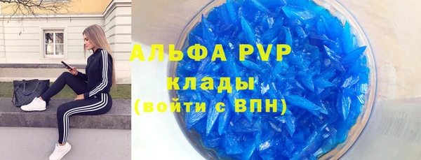 герыч Алексин